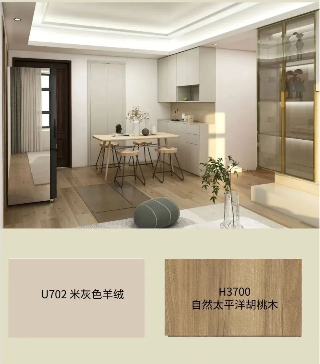 全屋定制工厂解析|爱格花色搭配技巧
