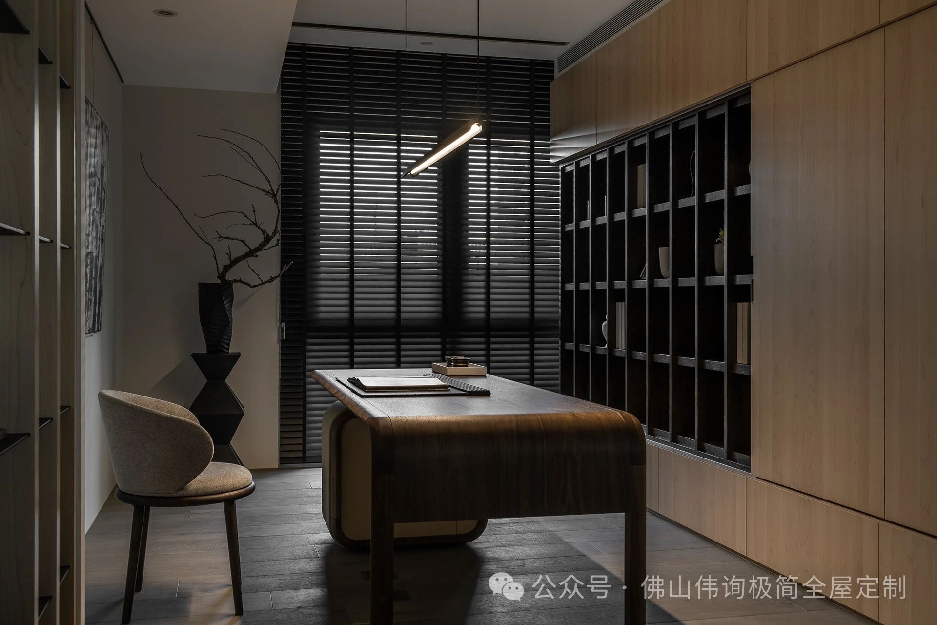 柏宝曼 | 案例篇 深色石纹60016